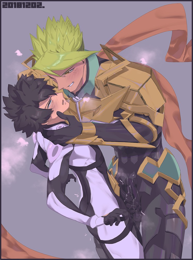 Achilles (Fate) Rule 34 Image