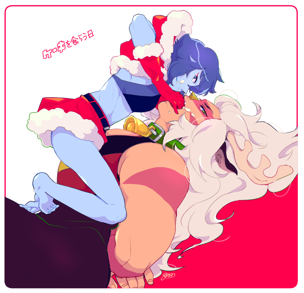 Gem (Species) Rule 34 Image