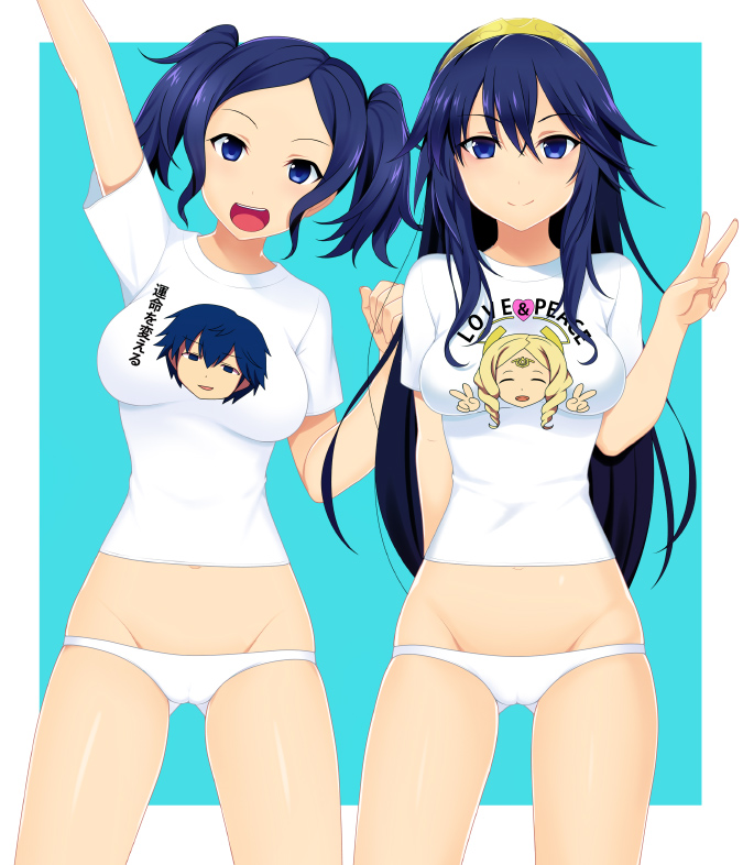 Chrom (Fire Emblem) Rule 34 Image