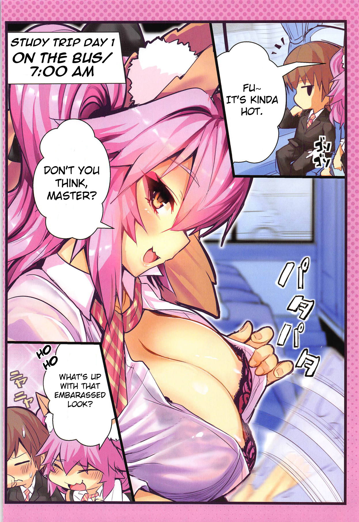 Fate (Series) Rule 34 Image