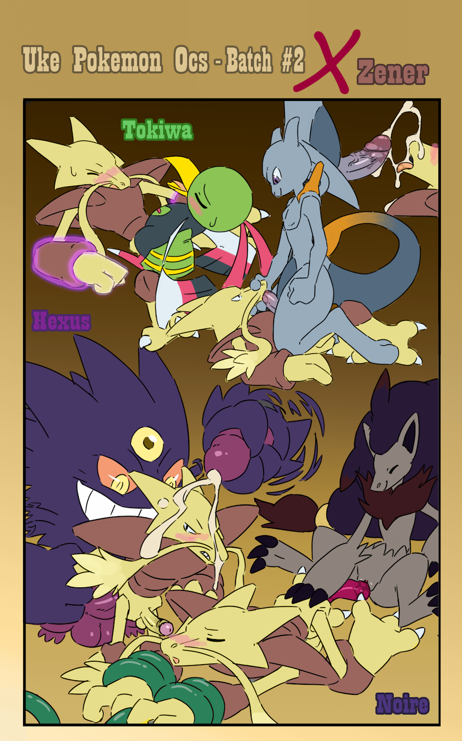 Alakazam (Nintendo) Rule 34 Image