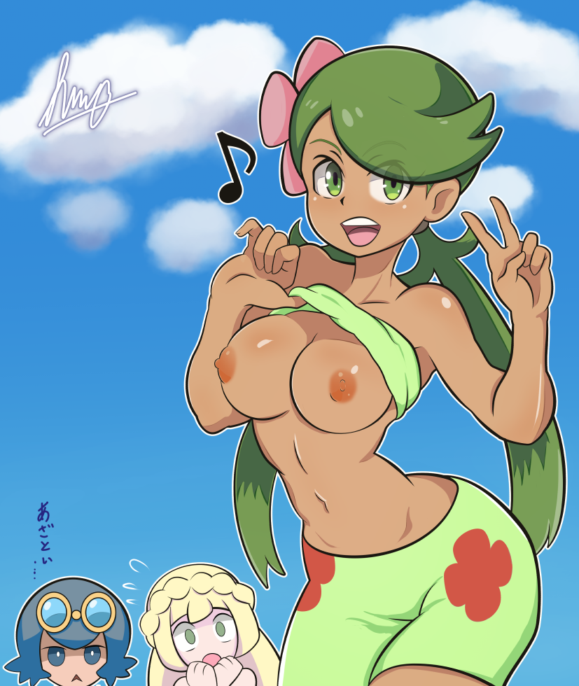 Lana (Pokemon) Rule 34 Image