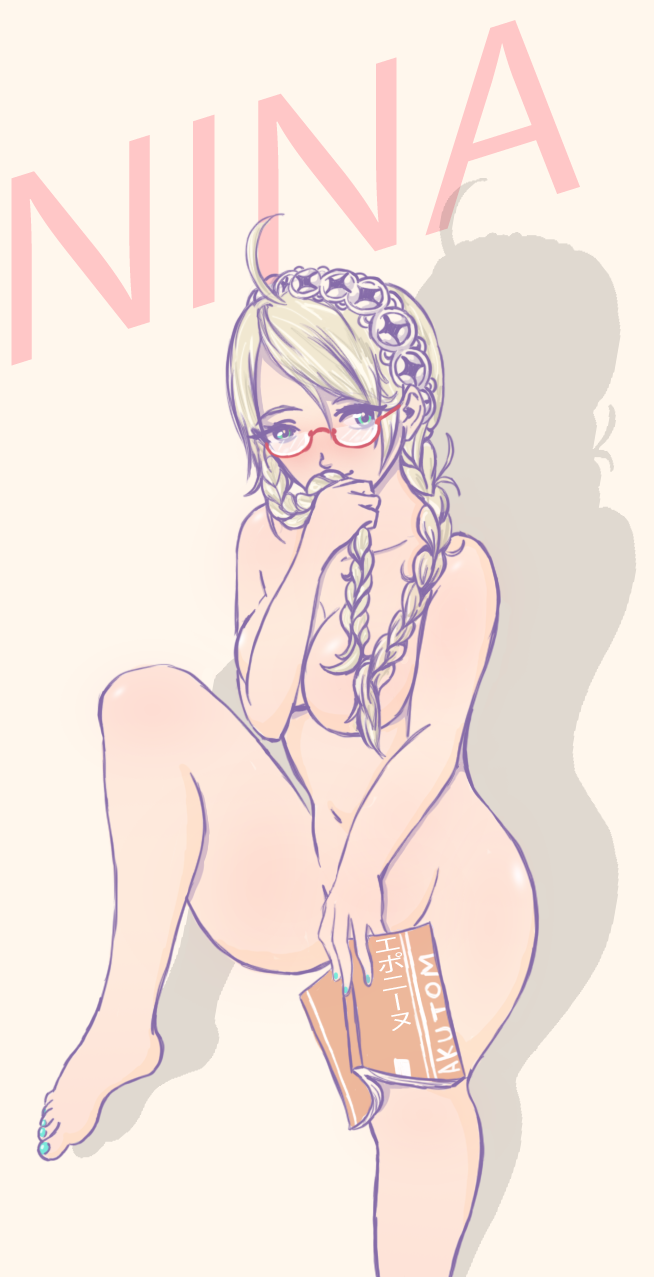 Nina (Fire Emblem) Rule 34 Image