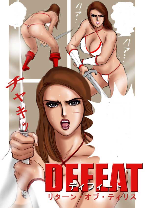 Tyris Flare (Golden Axe) Rule 34 Image