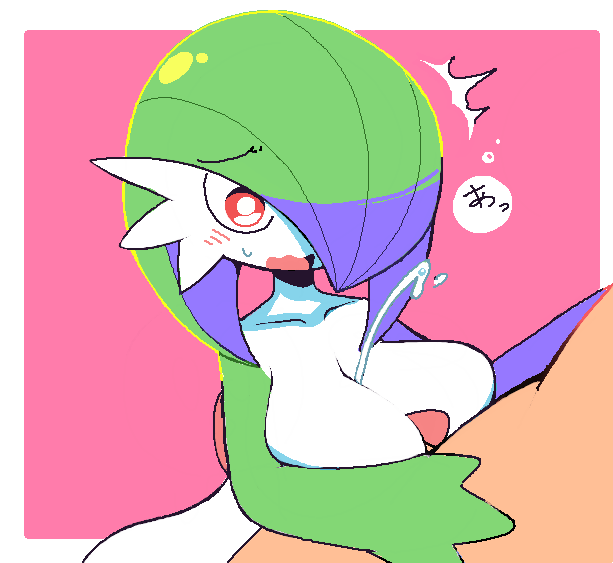 Gardevoir (Nintendo) Rule 34 Image