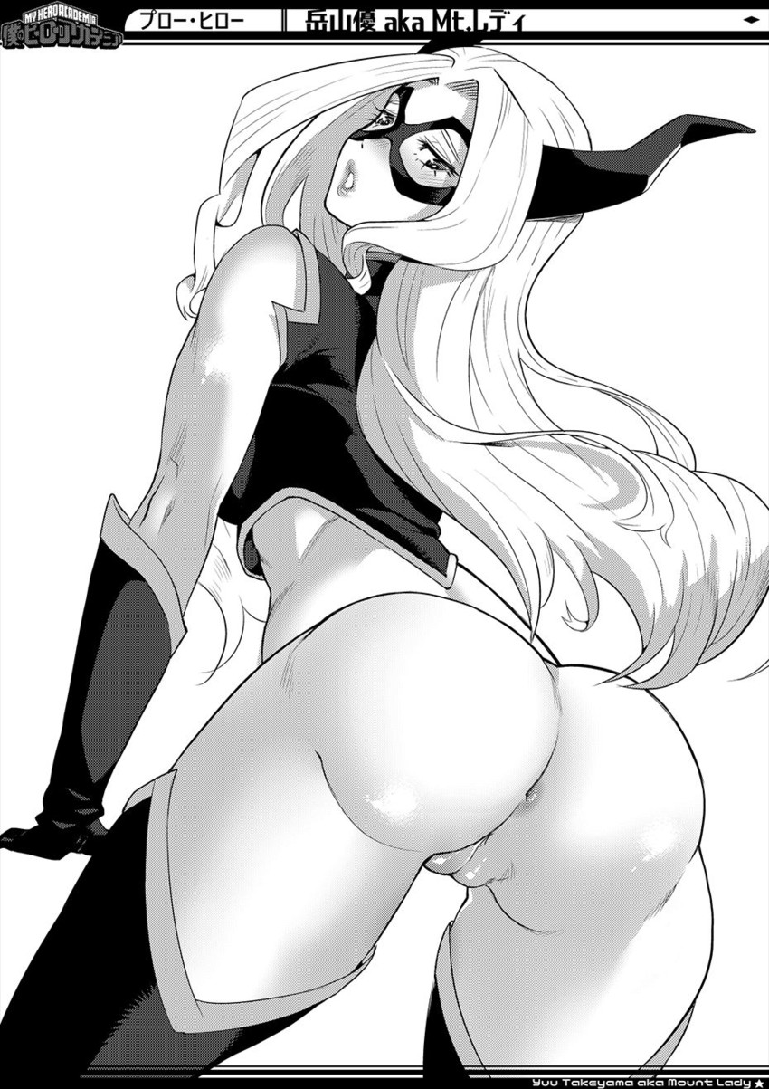Mount Lady (My Hero Academia) Rule 34 Image