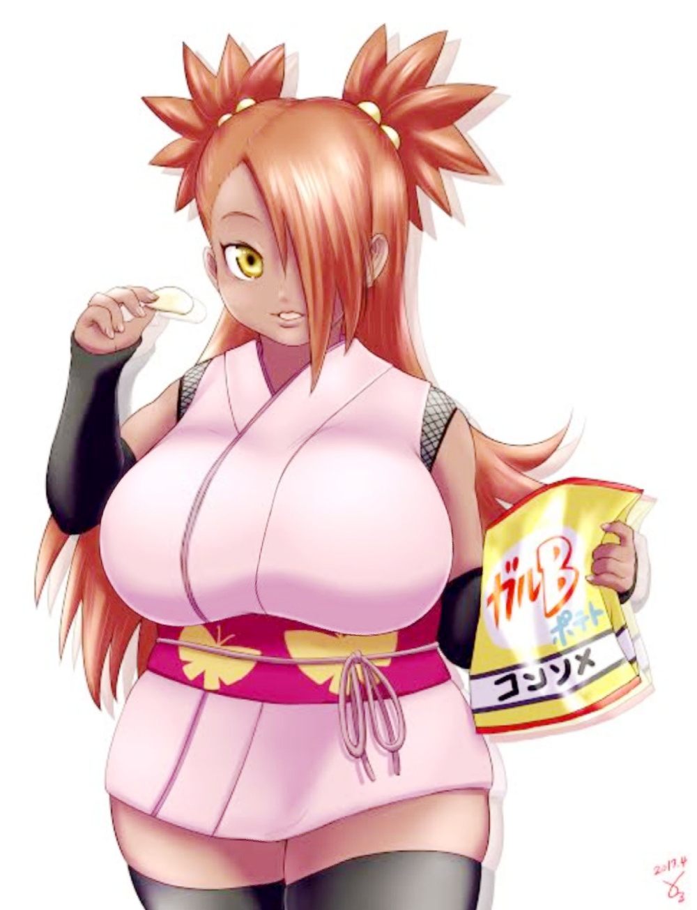 Akimichi Chouchou (Boruto: Naruto Next Generations) Rule 34 Image