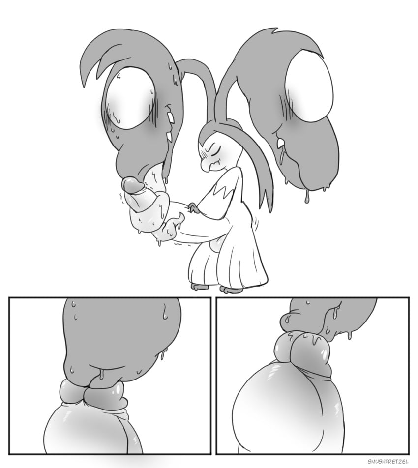 Futakuchi-Onna (Nintendo) Rule 34 Image