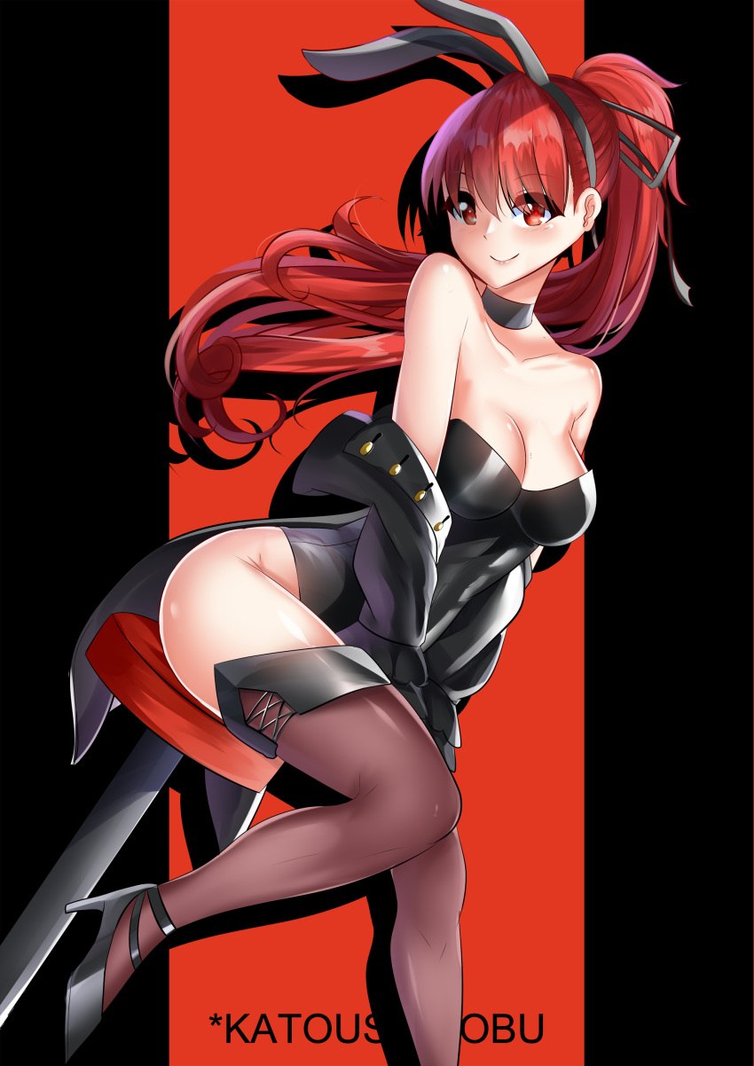 Kasumi Yoshizawa (Persona) Rule 34 Image
