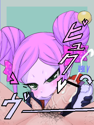 Yammy Rule 34 Image