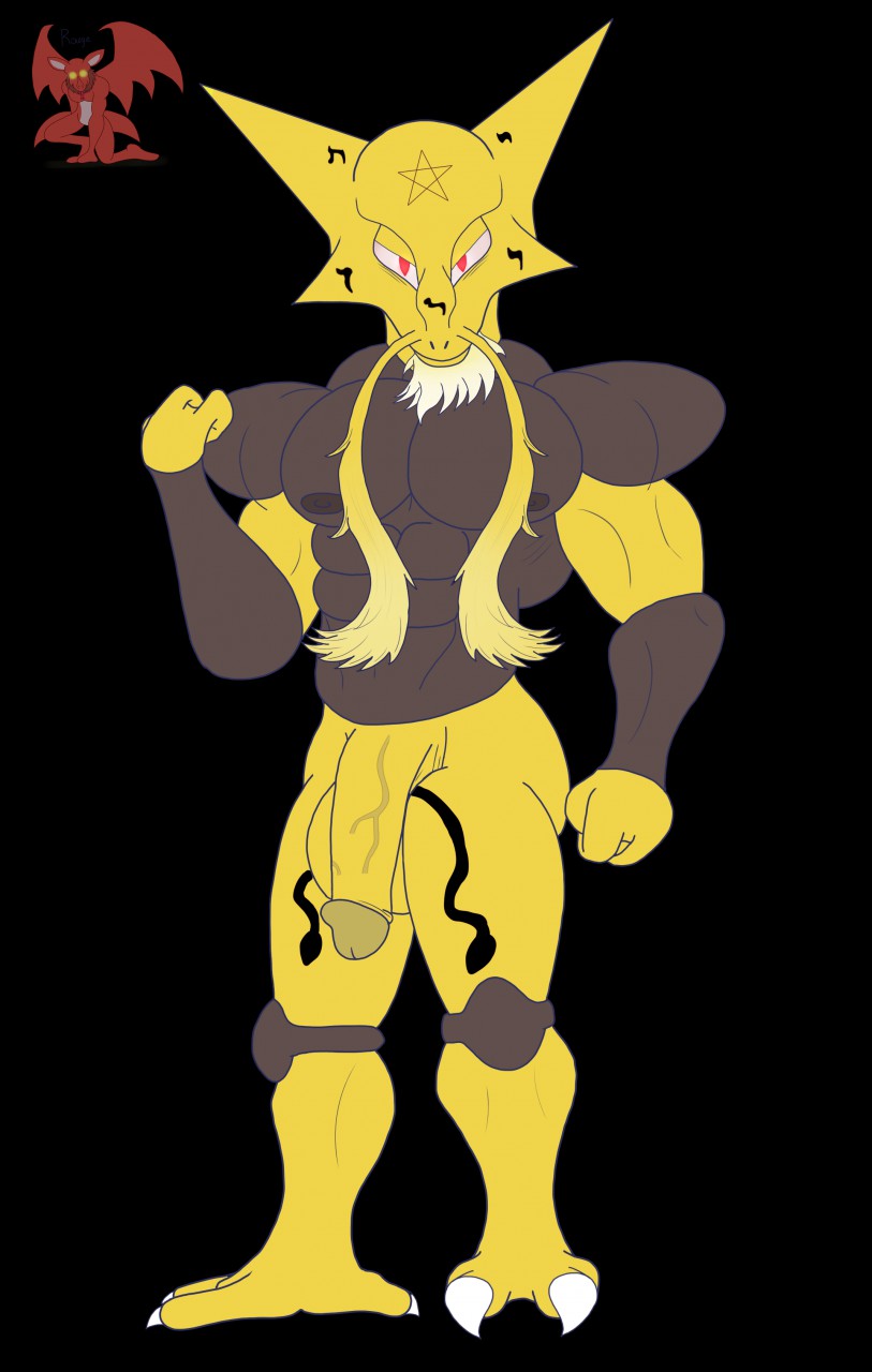 Alakazam (Nintendo) Rule 34 Image