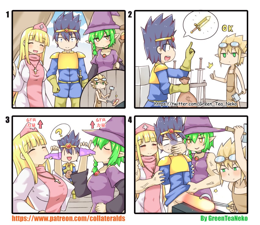 4koma Rule 34 Image