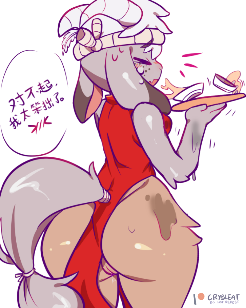 Qingjiu (Diives) Rule 34 Image