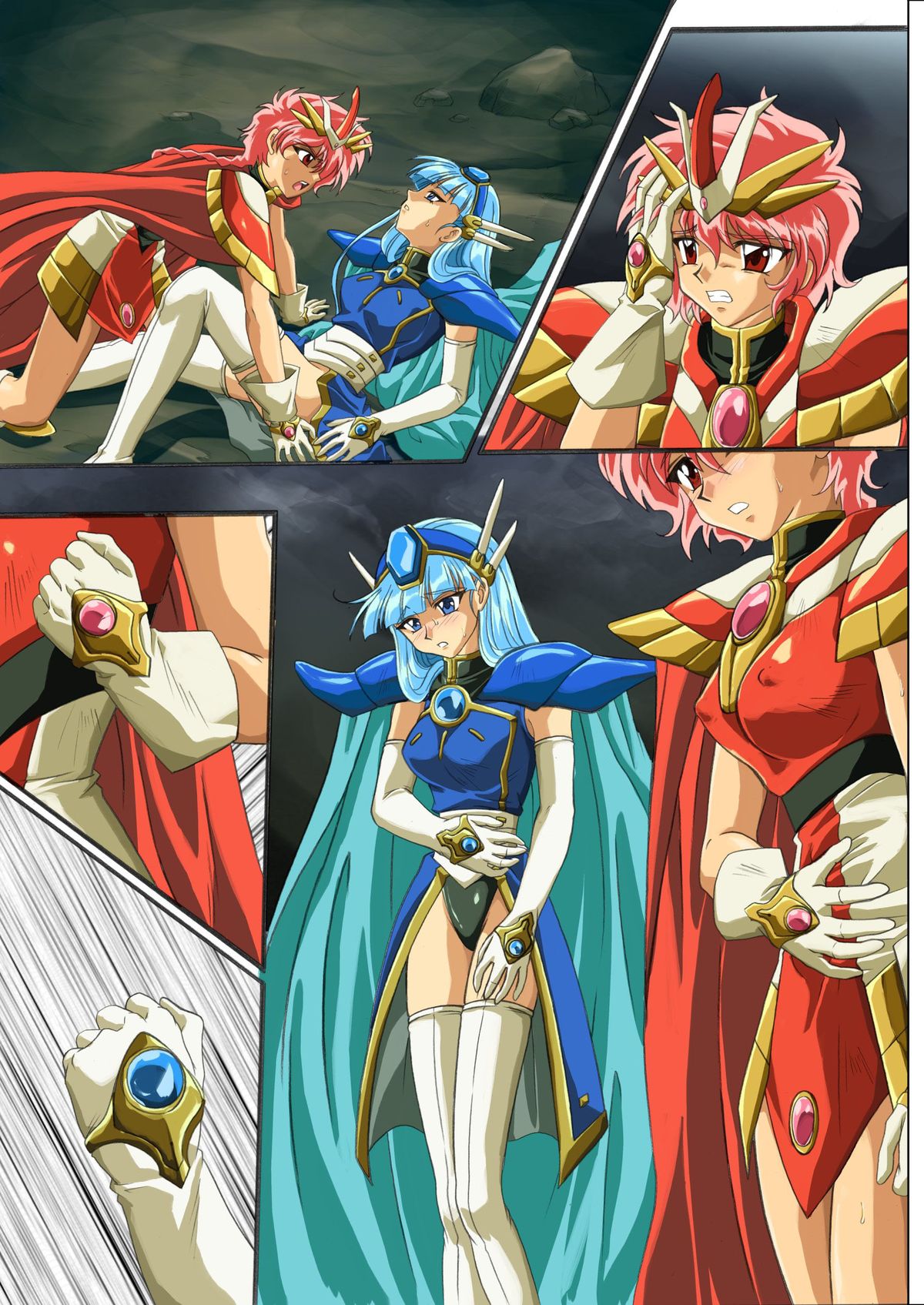 Hikaru Shidou (Magic Knight Rayearth) Rule 34 Image