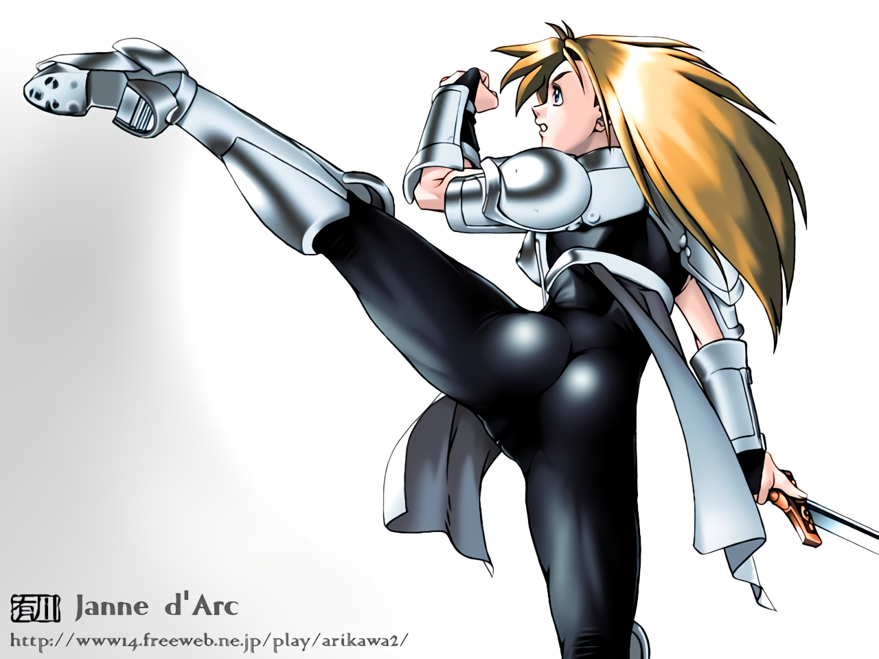 Janne D'Arc (Neo Geo) Rule 34 Image