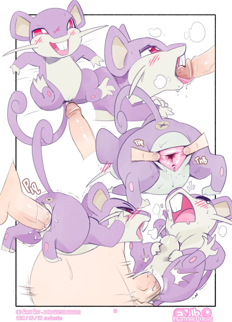 PokÉMon (Species) Rule 34 Image