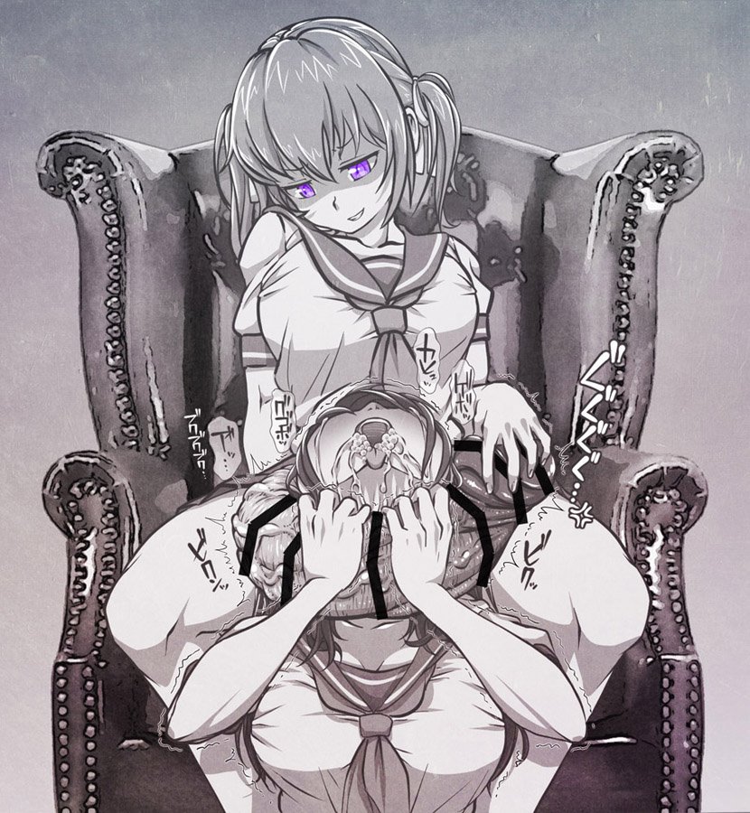 Megumi Amano (Muchin) Rule 34 Image