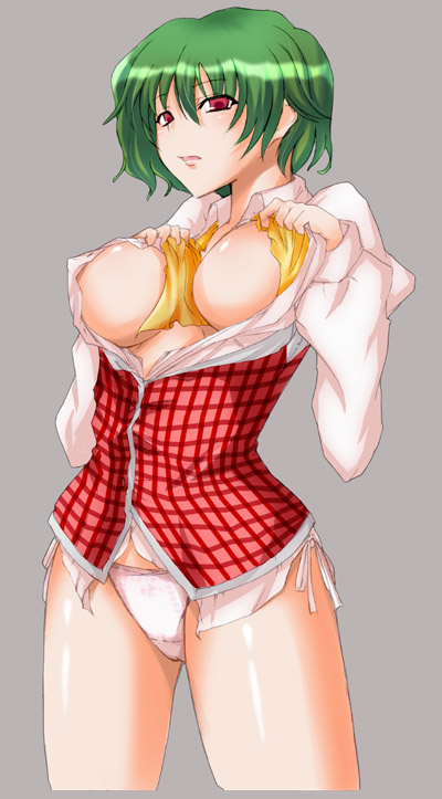 Yuka Kazami (Touhou) Rule 34 Image