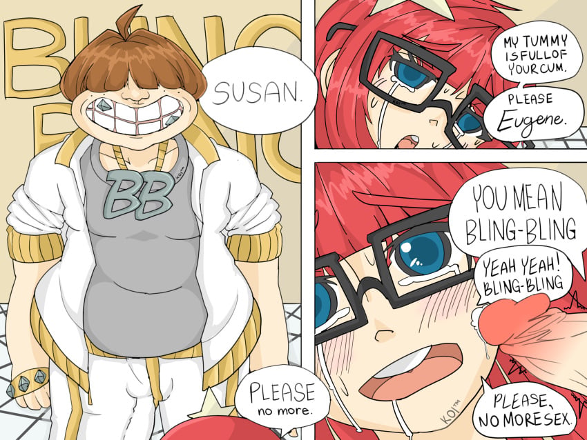 Susan Test (Cartoon Network) Rule 34 Image