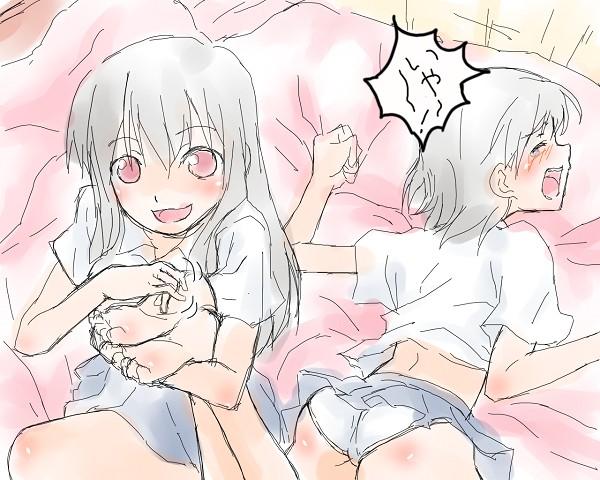 Back Rule 34 Image