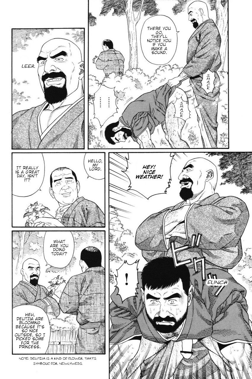 Bald Rule 34 Image