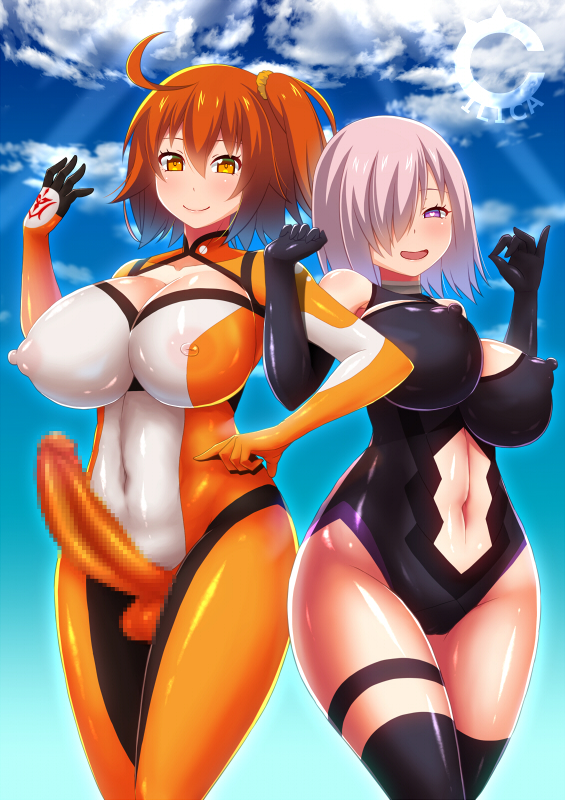 Fujimaru Ritsuka (Female) Rule 34 Image