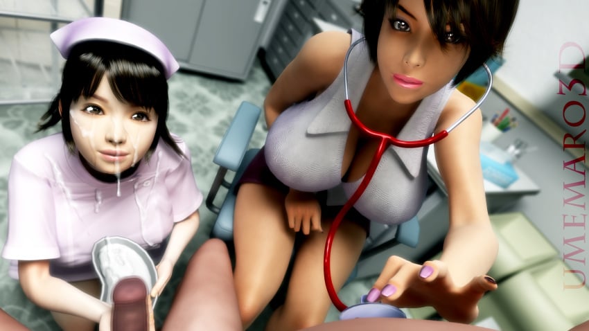 Koyanagi Ai (Lewd Consultation Room) Rule 34 Image