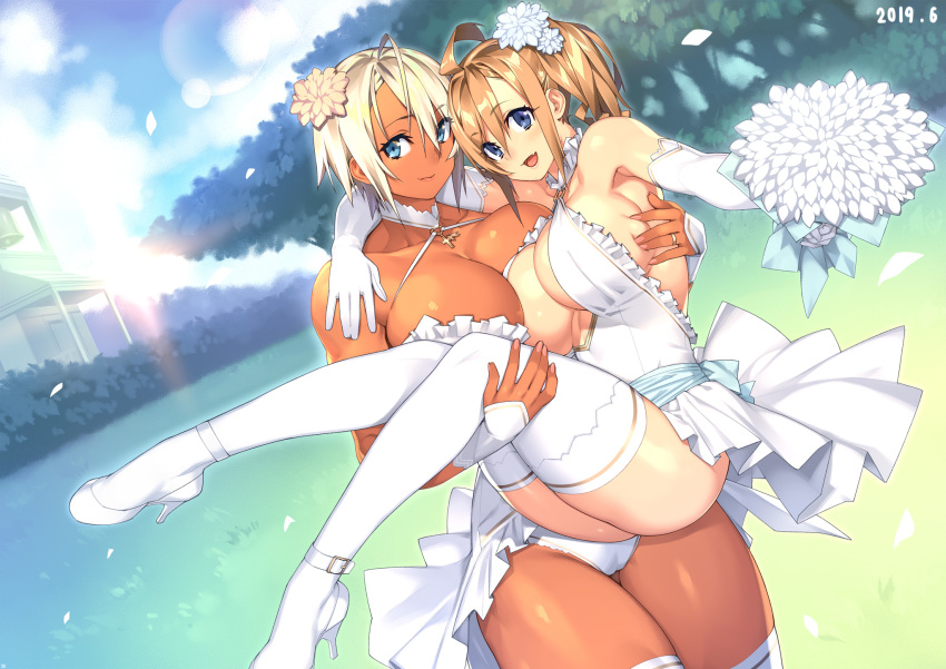 Sela (Sela God) Rule 34 Image