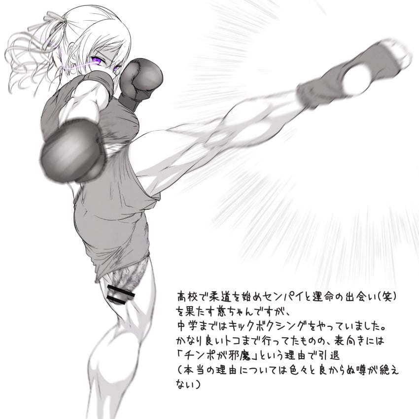 1futa Rule 34 Image