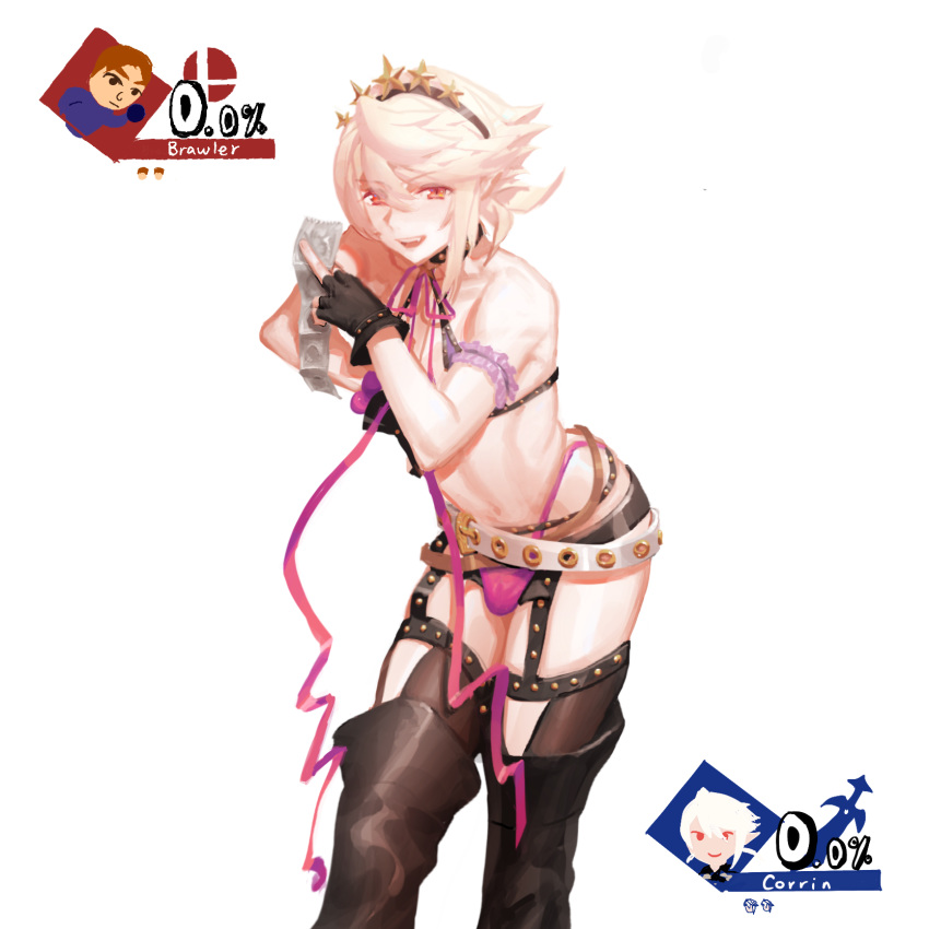 Corrin (Fire Emblem) Rule 34 Image
