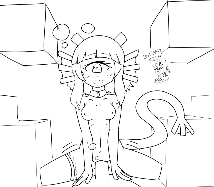 Guardian (At2.) Rule 34 Image
