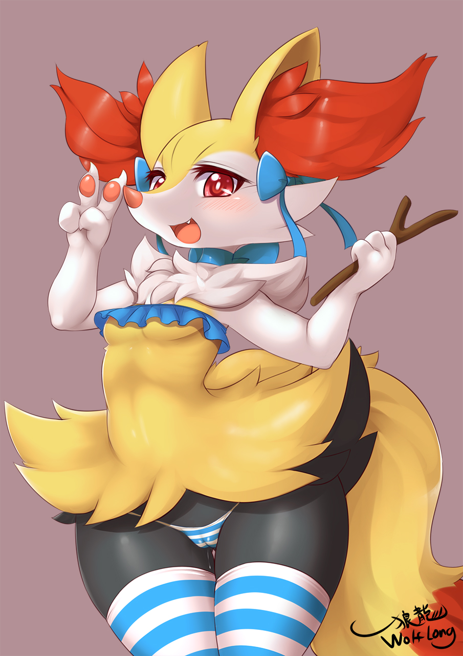 Braixen (Nintendo) Rule 34 Image