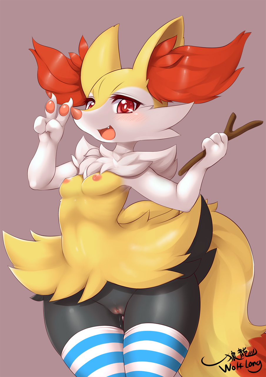 Braixen (Nintendo) Rule 34 Image
