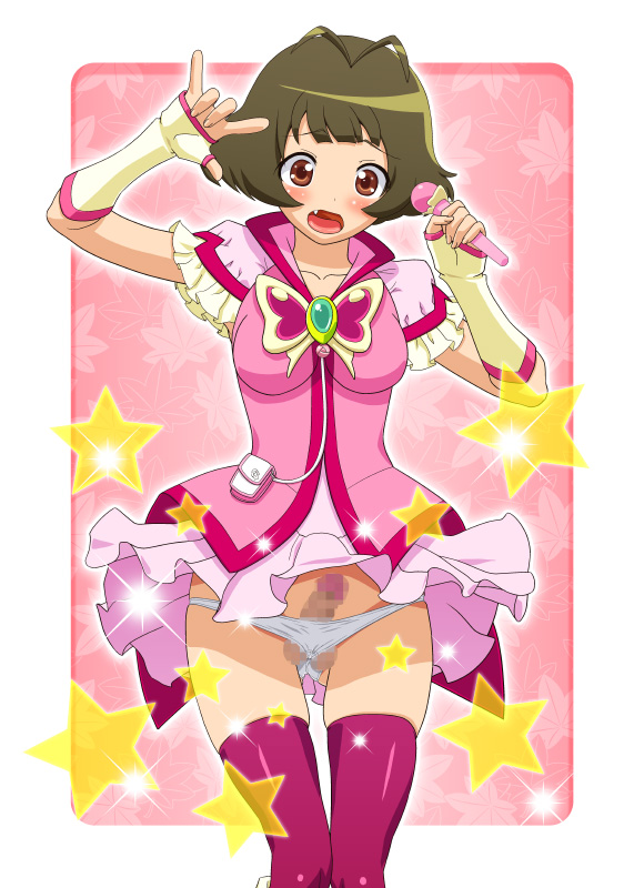 Akizuki Ryou (Idolmaster) Rule 34 Image