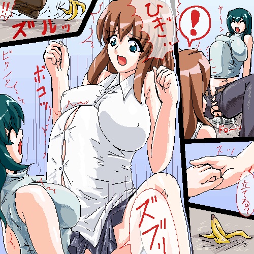 Seji (Hornet) Rule 34 Image