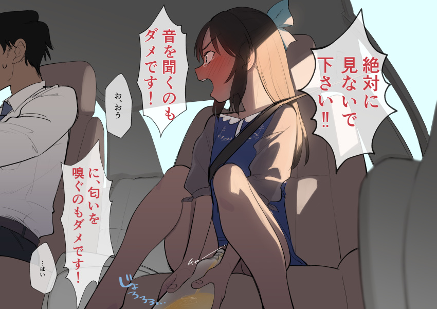 Tachibana Arisu (Idolmaster Cinderella Girls) Rule 34 Image