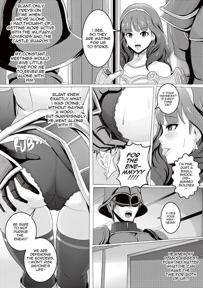 Celica (Fire Emblem) Rule 34 Image