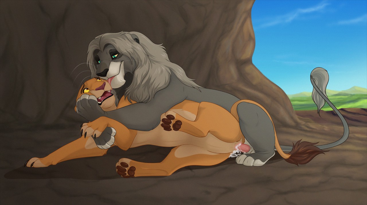 Kiara (Disney) Rule 34 Image