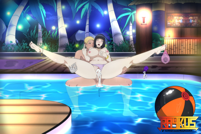 Hyuuga Hinata (Naruto) Rule 34 Image