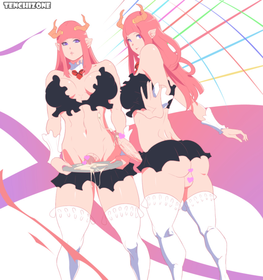 2futas Rule 34 Image