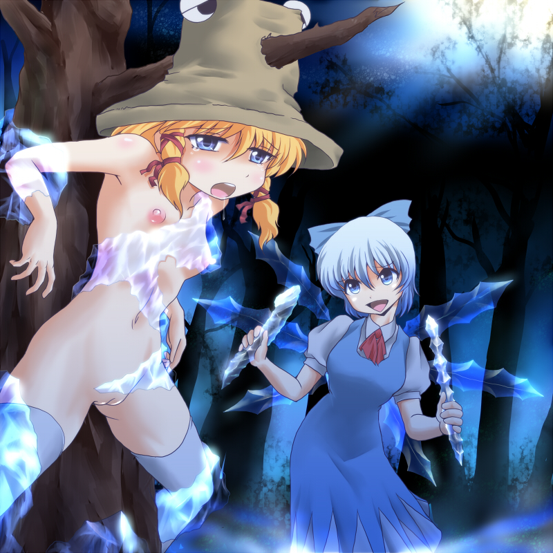Cirno (Touhou) Rule 34 Image