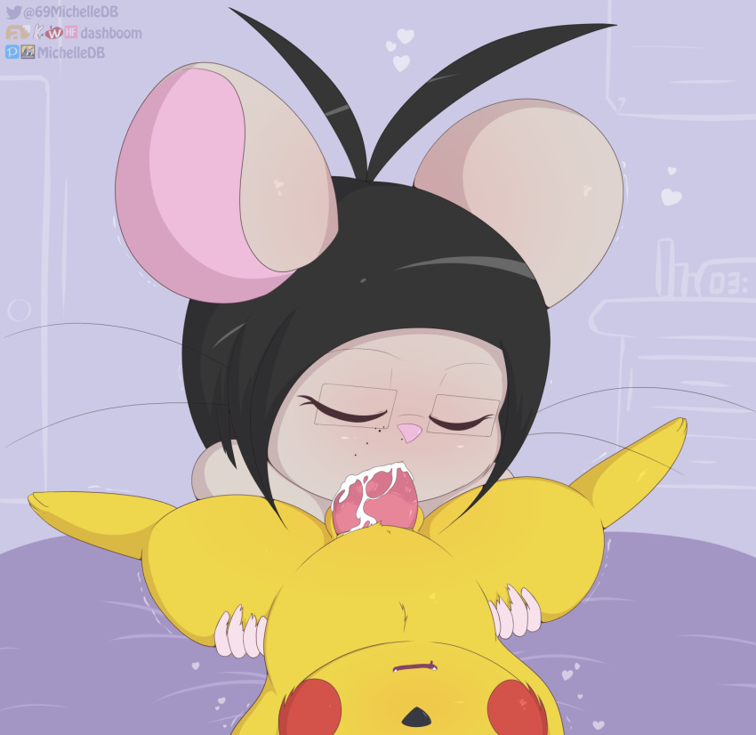 Biscuit (Dashboom) Rule 34 Image