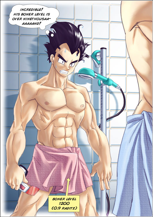 Bara Rule 34 Image