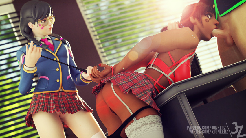 Academy D.Va (Overwatch) Rule 34 Image