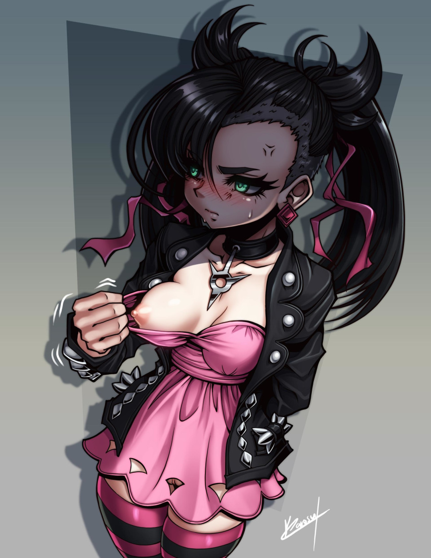 Marnie (Pokemon) Rule 34 Image