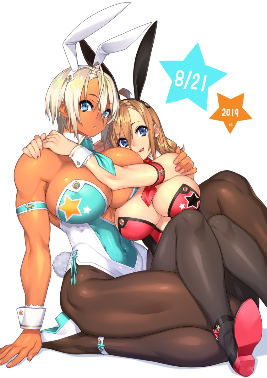 Sela (Sela God) Rule 34 Image