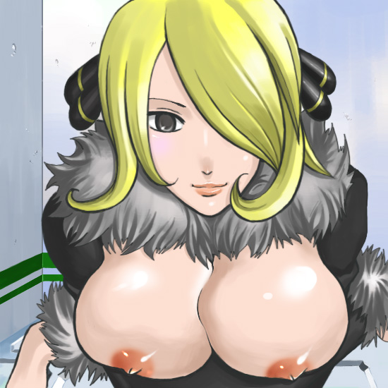 Cynthia (Pokemon) Rule 34 Image