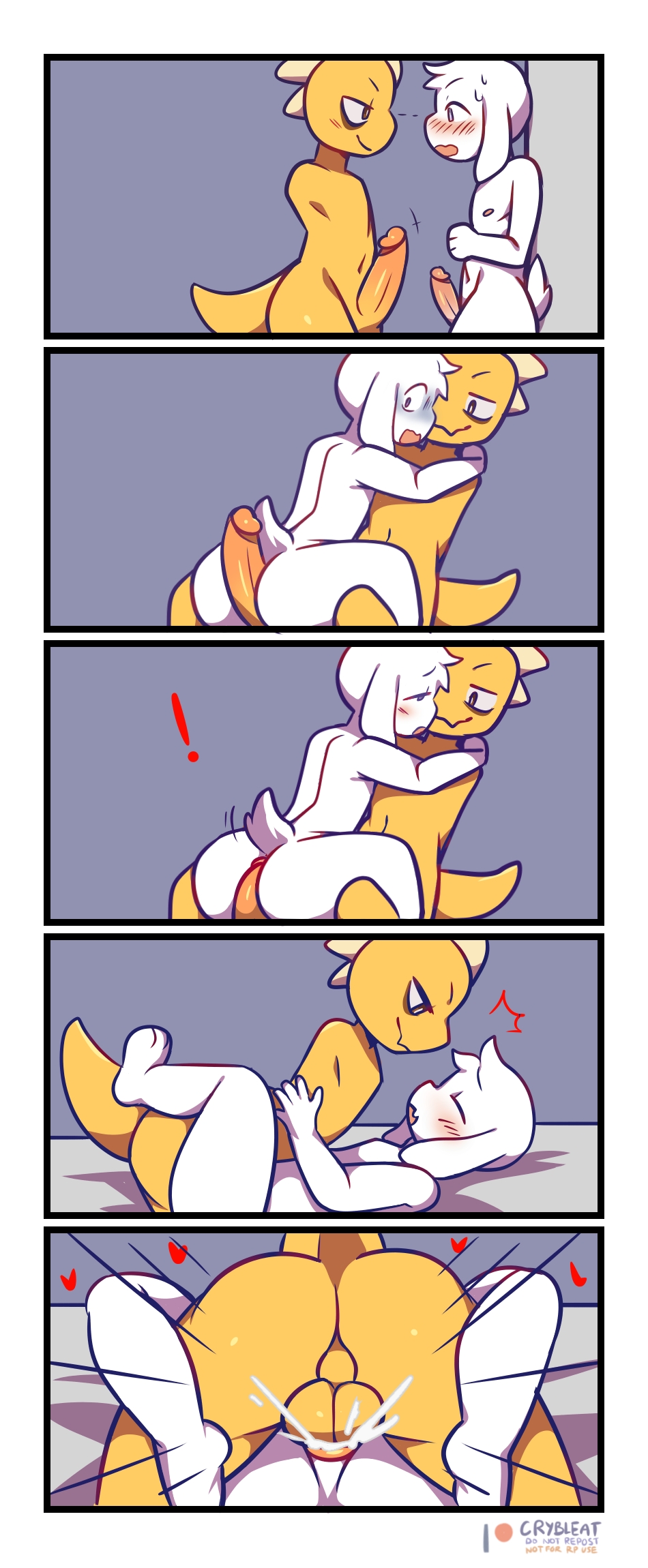 Asriel Dreemurr (Undertale) Rule 34 Image
