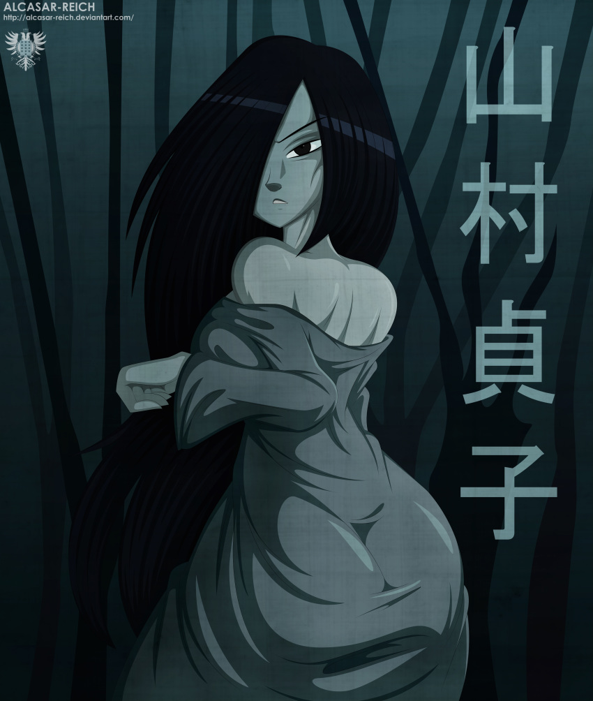 1girls Rule 34 Image