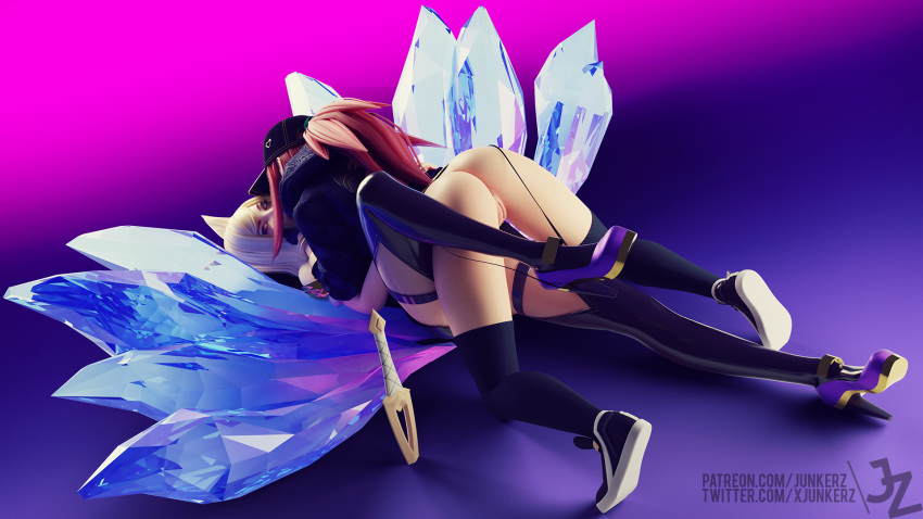Ahri (K/Da Series) Rule 34 Image